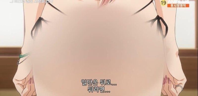 censura bisque doll.jpg censura bisque doll.jpg